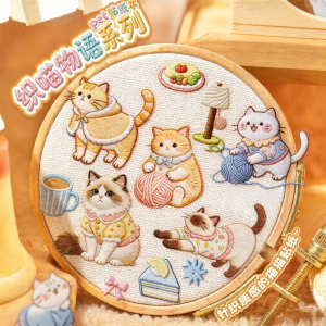 Yuxian | Cute Cartoon Pet Cat DIY Decoration Stickers