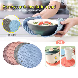 Rattan Dining Chair Seat Cushion, Circle Outline Design, Suitable for Teak Dining Chair, Waterproof and UV Resistant, Outdoor and Indoor Use, 2 Pieces (XPH257)