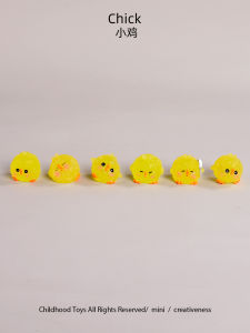 Đồ Chơi Gà Mini Sáng Đèn Đồ Chơi Động Vật Thu Nhỏ Đồ Trang Trí Bàn Làm Việc Văn Phòng Sáng Tạo Đồ Chơi Nhỏ Đồ Chơi Mù