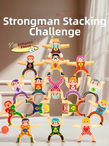 TANGJIUGONG | Focus and Dexterity Training Toy