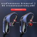 หูฟังบลูทูธ KJ10พร้อมจอแสดงผลดิจิตอลแบบเรียลไทม์คุณภาพเสียง HD ทนทานด้วยหูฟังสำหรับเล่นกีฬาที่ไม่เจ็บปวด. 