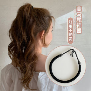 Elastic Hair Band High Ponytail Fixed Gadget Hair Band Double Hook Rubber Band Hook Hair Band Tie Hair Hook Hair Rope