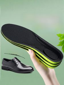 LINGMIAO | Highly Elastic Shock Absorbing Soft Sole Comfortable Anti-Foot Pain Insoles for Mens Leather Shoes