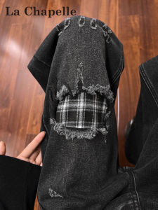 American Style High Waist Wide Leg Jeans Womens Spring Autumn Pear Shape Slimming Knife Edge Fake Hole Denim Pants