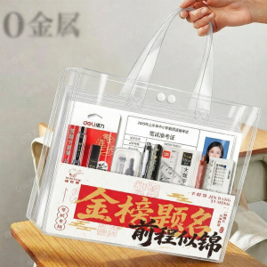 deli | Exam Special Stationery Set Black Pen 2B Pencil