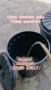 8/12/17/20 Gallon Tong Sampah/30/45/64/76 Litre Plastic Garbage Dustbin with cover/ Baldi/ Water Drum/ Tong Air 30 Liter 45 Liter 64 Liter 76 liter/ Tempayan Air Recycling Bins Laundry Cleaning 水桶 垃圾桶