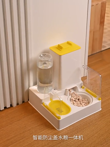 Intelligent Pet Feeder & Water Dispenser with Smart Motion Sensor – Automatic Food Dispensing for Cats & Dogs