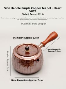 XINLONGTANG | Bình Trà Đồng Thả Cổ Điển Handcrafted