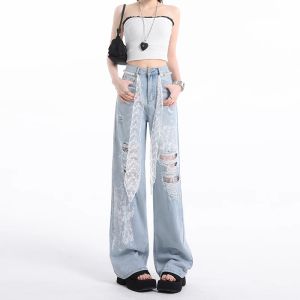 WANGGONGZHU | Korean Style Ripped Lace Wide Leg Jeans Women Summer New Fashion Design Loose Floor-Length Pants Casual High Waist Long Trousers