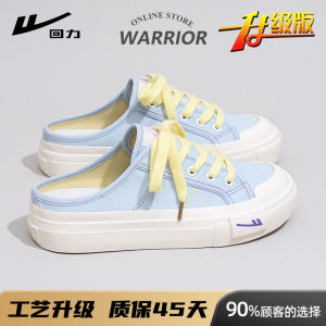 รองเท้าผ้าใบสีชมพูสวมใส่สบายสำหรับผู้หญิง ฤดูร้อน 2022 รองเท้าลำลองแบบสวม สไตล์สตรีท ระบายอากาศได้ดี รองเท้าผ้าใบแบบสวมสบาย