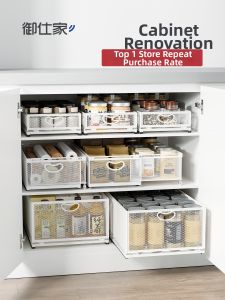 YUSHIJIA | Adjustable Drawer Shelf Organizer