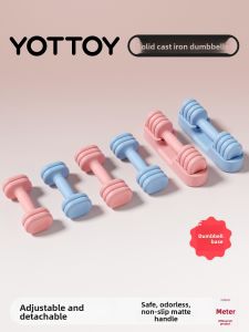 YOTTOY | Adjustable Weight Dumbbells for Women at Home