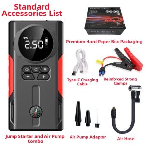 NPC | Electric Tire Inflator with Pressure Monitoring and Emergency Power Starter Car Pump
