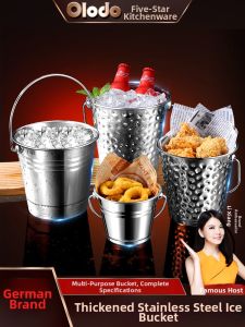 Olodo | Xô Đá Inox Di Động Thẩm Mỹ