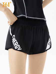 361° | Lightweight Anti-Flash Summer Shaping Shorts