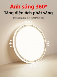 FANYAO | Đèn LED Trần Phòng Tắm Chống Nước