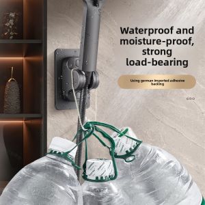 TAOSHI | No-Drill Universal Shower Arm Mount