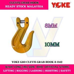 YOKE 8-042 G80 CLEVIS GRAB HOOK (8MM / 10MM)