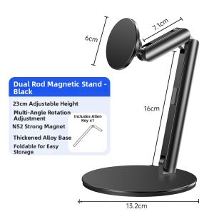 RQZN | Magnetic Adjustable Aluminum Lazy Arm Stand for Tablet and Phone 11 inch