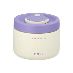 YOULUNMEI | Small 24 Hour Thermal Insulation Bento Box