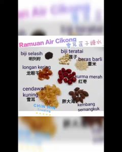 Ramuan Air Lai Chi Kang- 1 pack (Air Cikong)