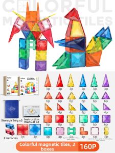 MiDeer | Educational Magnetic Building Blocks for Boys and Girls
