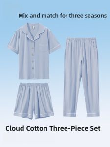 MiiOW | Cat Lady Summer Lightweight Short Sleeve Sleepwear Set Soft Skin-friendly Home Clothes Three-piece Womens Fashionable Pajamas