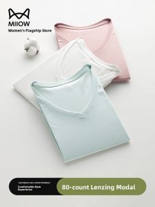 Miiow | Slim Fit V-Neck Short Sleeve T-Shirt Womens Casual Cotton Modal Summer New Style MiiOW Cat Person Commute Style Pure Color