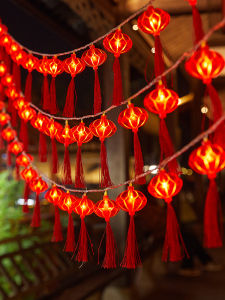 DENGLAODI | Red Chinese Lantern LED Solar Lights Waterproof Festive Decoration