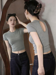 DUOFEIYAN | Stylish Body Shaping Short Sleeve T-Shirt