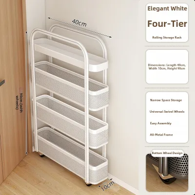 youqin | Narrow Space Storage Shelf 10cm