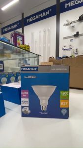 [CHÍNH HÃNG ĐỨC] Bóng đèn LED PAR38 MEGAMAN 15W – Chống nước – Non dim – Spot lamp