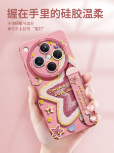 Fabio Luxury Silicone Phone Case for OPPO Find X8 Ultra X8 pro X8s plus Fashionable Cartoon Creative Womens Wristband Stand Protective Shell