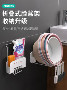 ตู้เสื้อผ้าในห้องน้ำแบบติดผนัง ชั้นวางจานล้างหน้า ชั้นวางเครื่องมือทำความสะอาดในครัวเรือน อุปกรณ์เสริมสำหรับห้องน้ำ