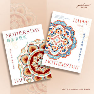 Creative Trendy Chinese Style Retro Pattern Mothers Day Greeting Card Floral Cake Sweet Shop Souvenir Decorative Card