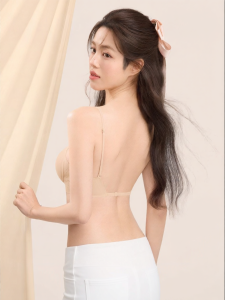 Secret World | Invisible U-Back Bra with Thin Straps Small Chest Gathering