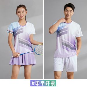 Quick Dry Breathable Badminton Uniform Set Running Sports Wear for Men And Women Volleyball Printed Clothing Fitness Gear