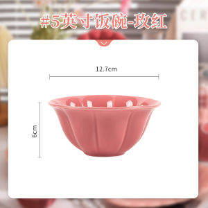 New 2025 Ceramic Bowl Plate Set for Home Use Elegant Design Wedding Moving in Dinnerware Combination Single Bowl Dishware