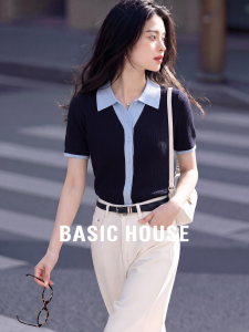 Basic House | Navy Short Sleeve Wool Blend Knitted Polo Cardigan