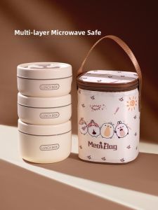 Portable Multi-layer Insulated Lunch Box with Rice Bucket Microwave Safe Stainless Steel Bento Box Meal Container for Office Workers And Elementary School Students