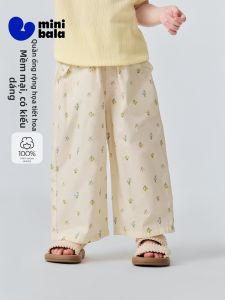 MINI BALA | Summer Cotton Soft Breathable Floral Loose Straight Leg Pants