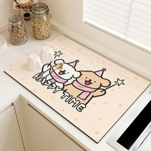 BEIAISI | Water Absorbing Diatomaceous Earth Cartoony Countertop Pad