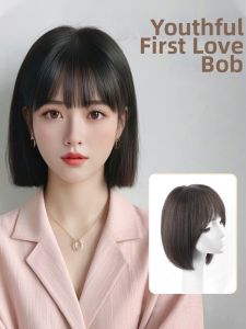 Is a wig | Thin Real Hair Full Wig Summertime Age Reducing Stylish Bob Fluffy Seamless