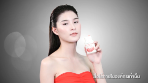 สารสกัดจากส้มแดง กิฟฟารีน เรด ออเรนจ์ คอมเพล็กซ์ 12 วิตามินผิวสวย Giffarine Red Orange Complex 12 (30 แคปซูล)
