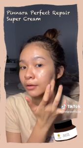 พิณนารา เพอร์เฟค รีแพร์ ซุปเปอร์เซรั่ม