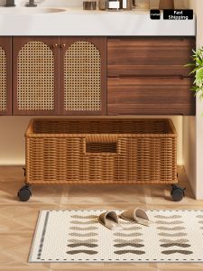 evesigar | Movable Large Capacity Storage Basket for Bathroom