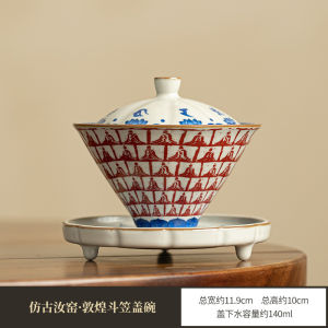 High-End Single JOJOS L. PD. Zhi Quan Jian Three-Axis Cabbage Tea Bowl Ceramic Handmade Vintage Glazed Tea Set for Home Use