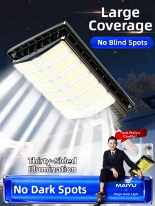 Maiyu | Solar Bright High Power Street Light