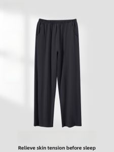 MiiOW | Mens Cotton Silk Sleepwear Loose Comfortable Casual Home Pants Pure Cotton Long Trousers Simple Design Summer Seasonal Wear
