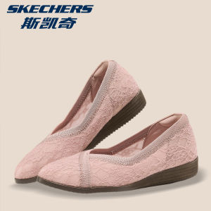 Skechers | Lace Breathable Comfort Memory Insole Flat Shoes